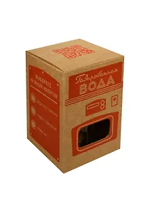 Стакан Газировка (Орз-0256)