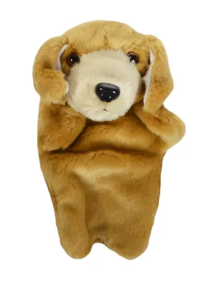 Мягкая игрушка на руку Собака (305064) (упаковка) 2422253