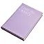 Ежедневник дат. 2025г. А5 176л "Impression" фиолетовый, иск.кожа, тв. переплет, шелкография, тонир.блок, ляссе — 3070208 — 2