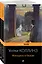 Набор "Детективы от создателя жанра Уильяма Коллинза" (из 2-х книг: "Женщина в белом", "Лунный камень") — 2994134 — 1