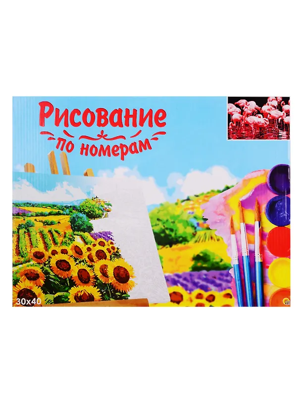 Набор для раскрашивания по номерам ТМ Рыжий Кот Холст Стая фламинго 30х40см Х-9116 2798303 — 1