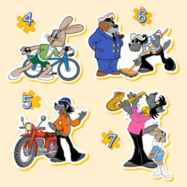 Пазл В-PU04101 Ну погоди (Castorland) 2296329 — 1