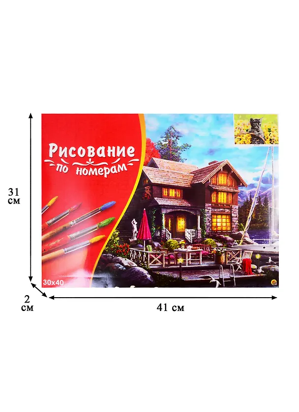 Набор д/творчества Рыжий кот Палитра. Холст с красками 30х40см по номерам Котенок среди цветов Х-1761 2817249 — 3