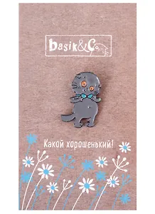 Значок Басик с бабочкой (металл)