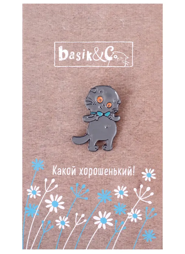 Значок Басик с бабочкой (металл) 2899465 — 1