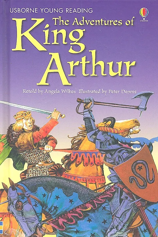 Книга Adventures of king arthur () — 2
