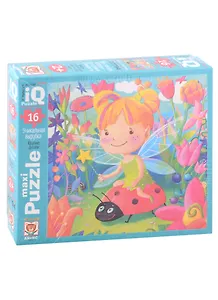 IQ Пазл МАКСИ "Фея на лугу", 16 элементов