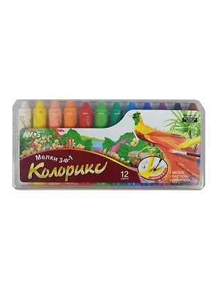 Мелки 3 в 1 Колорикс (мелок, пастель, акварель) (22944) (CRX5PC12) (12 цв.) ((водная основа) (3+) (пласт. Коробка) 2504070