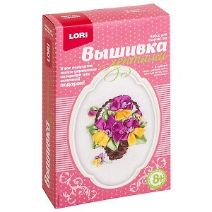 Набор для творчества LORI Вышивка лентами Виолы