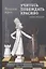 Учитесь побеждать красиво. Эффектные комбинации и этюды для практиков. Книга вторая — 2792613 — 1