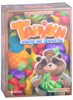 Игра настольная "Тануки. Охота на фрукты" BG-11069 . — 2871073 — 1