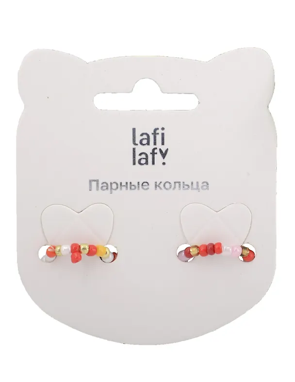 Набор колечек «Бусины», розовое и оранжевое, 2 штуки, Lafilaf 3120608 — 2