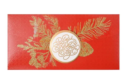 Лакарт Конверт для денег Новый Год код 9