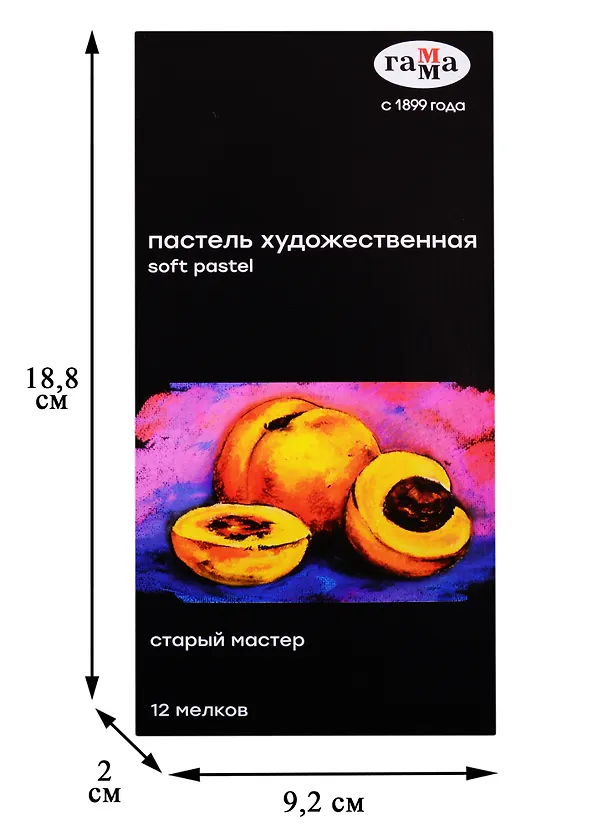 Пастель художественная 12цв "Старый мастер "Яркие цвета", Гамма 257542 — 2