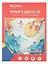 Бумага цветная 12 цветов, 60 листов, А4, двухсторонняя, немелованная, склейка, Art Idea — 3030788 — 1