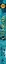 Отмель — 3171481 — 3