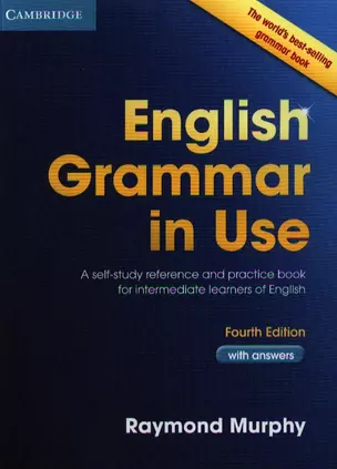 English Grammar in Use with answers (4 изд) (м) Murphy — 2321056 — 1