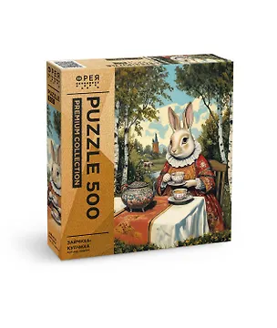 ФРЕЯ. Пазл "Зайчиха-купчиха". Премиальная коллекция. 500 элементов 3139438