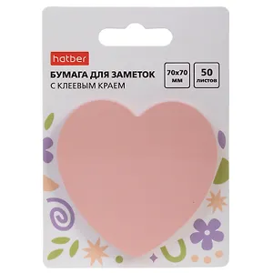 Блок бумаги 70*70 "Сердце" самоклеящийся желтый 50л, Hatber