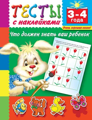 Книга Вы пришли из роддома (Лилия Иванова)