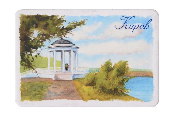 Магнит картон Александровский сад (Киров) (МК/681/001) 3127517 — 1