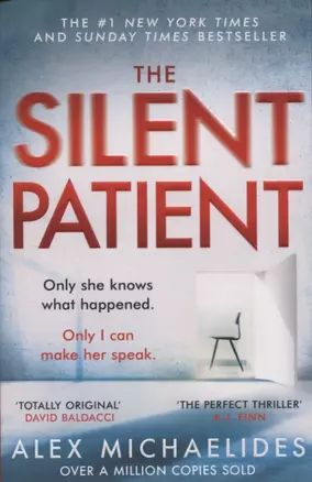 The Silent Patient — 2812102 — 1