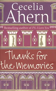 Thanks for the Memories