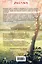 Комплект Небесная собака. Спасение души несчастного (2 книги + шоппер "Лучше бы я сейчас читал, а не вот это вот всё...") — 3088766 — 2