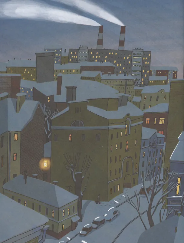 Книга Звезда (Анна Десницкая) — 3