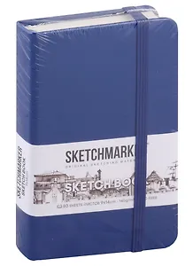 Скетчбук 9*14 80л "Sketchmarker" королевский синий, нелинованн. 140г/м2, слоновая кость, тв.обл.