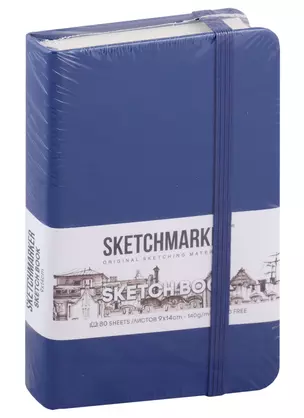 Скетчбук 9*14 80л "Sketchmarker" королевский синий, нелинованн. 140г/м2, слоновая кость, тв.обл. — 2969498 — 1