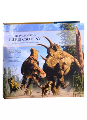 The Paleoart of Julius Csotonyi — 2890746 — 1