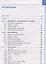 Информатика. 11 класс. Базовый и углубленный уровни (Комплект из 2 книг) — 2703928 — 3