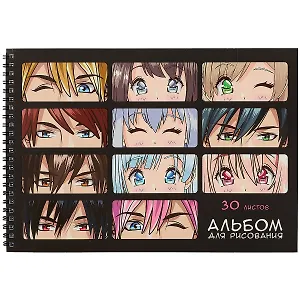 Альбом для рисования Listoff, Look, А4, 30 листов, на спирали