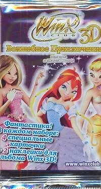 Волшебное приключение Коллекционные карточки Winx ЗD (WINX Club) — 2254279 — 1