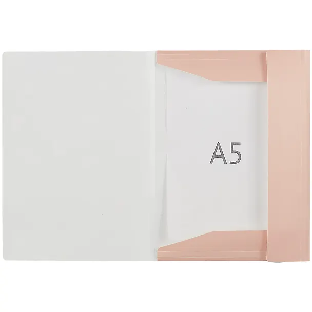 Папка на резинке А5 "Котики" 263005 — 3