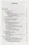 Основы токсикологии. . Разделы: токсиметрия, токсикинетика, токсикодинамика, экотоксикология и др. — 2667808 — 2