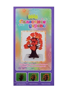Игровой набор Сказочное дерево (оранжевый) (BCR1001-103) (Bebelot) (упаковка)