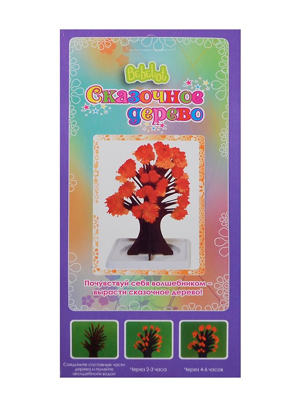 Игровой набор Сказочное дерево (оранжевый) (BCR1001-103) (Bebelot) (упаковка) 2435532 — 1
