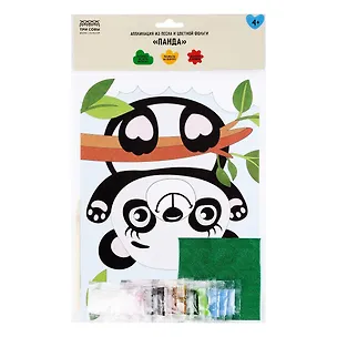Аппликация из песка и цветной фольги Три Совы "Панда", с раскраской 3111629