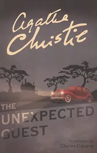 The Unexpected Guest