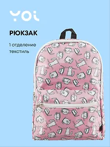 Рюкзак Yoi, "Белые коты"