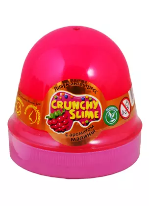 Лизун-антистресс TM Mr.Boo Crunchy slime Малина — 2787650 — 1