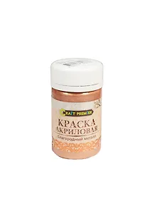 Акриловая краска Бохо-шик Благородный металл Медь (Z0038-02) (Craft Premier) (банка)