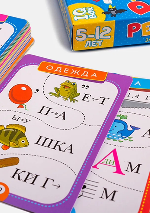 Настольная игра Ребусы 2762352 — 3