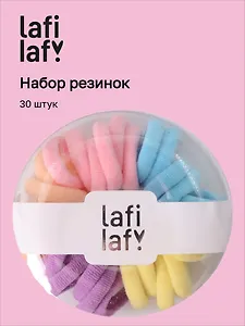 Набор резиночек в коробочке-пончике (30 штук) (пастельные оттенки) (3 см), Lafilaf