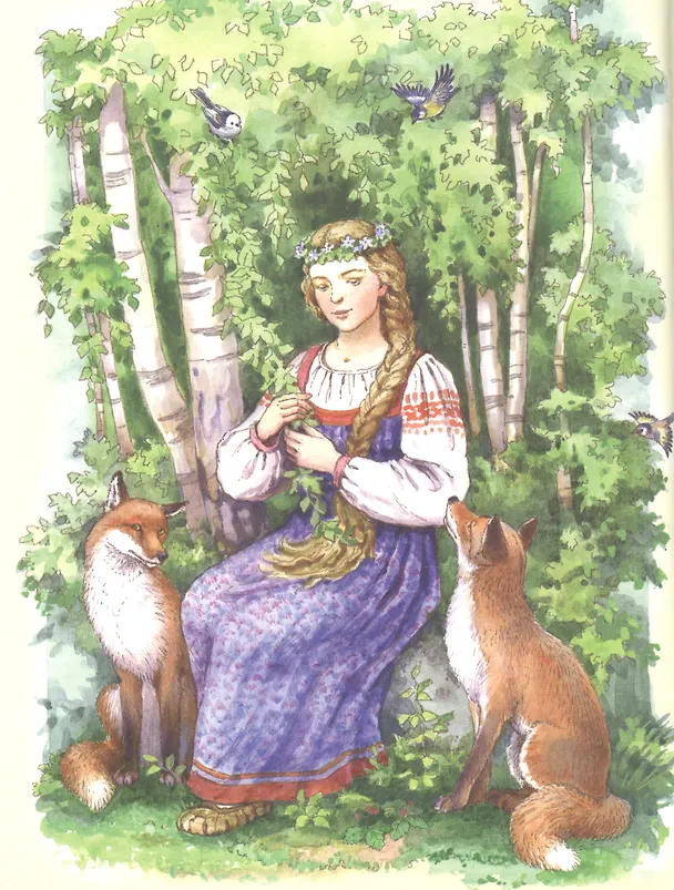 Книга Травяные сказки (Татьяна Кирюшатова) — 6