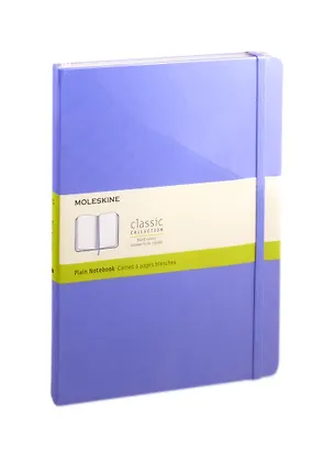 Книга для записей А5+ 96л нелин. "CLASSIC Xlarge" тв.обл., голубая гортензия , резинка, ляссе, Moleskine 255760