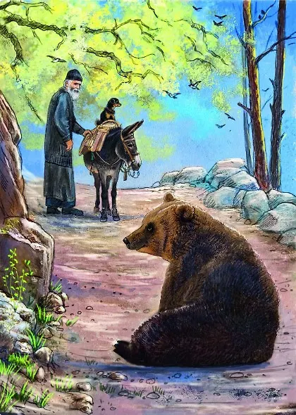 Книга Преподобный Паисий Святогорец. Научись у святого (Ирина Судакова) — 7