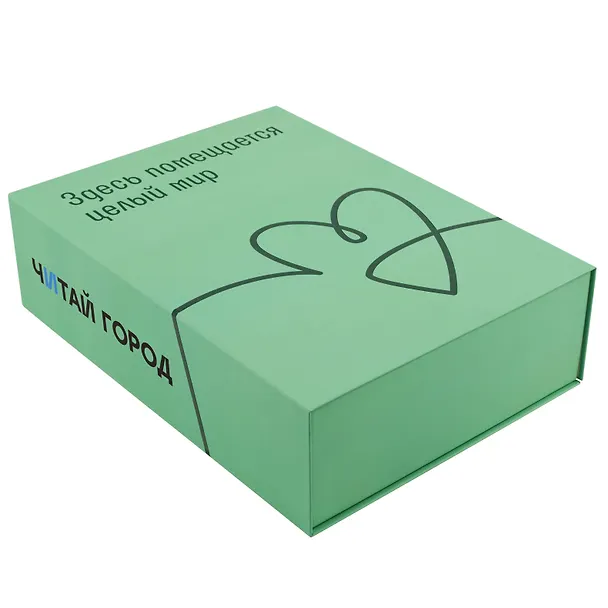 Эксклюзивный новогодний книжный бокс. Детский 3138617 — 9